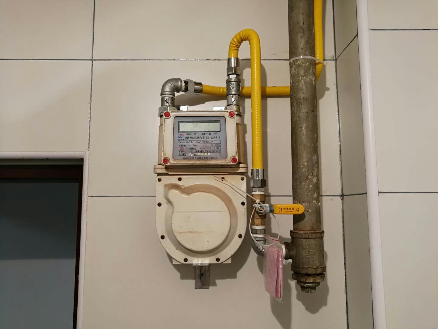 ȼĹ܇c